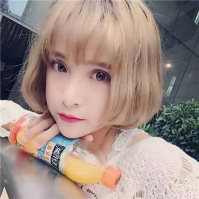 极游游戏手机版下载
